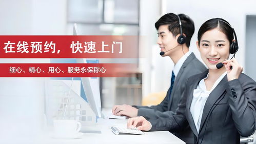盼盼智能鎖24小時維修與信息技術(shù)咨詢服務(wù)指南