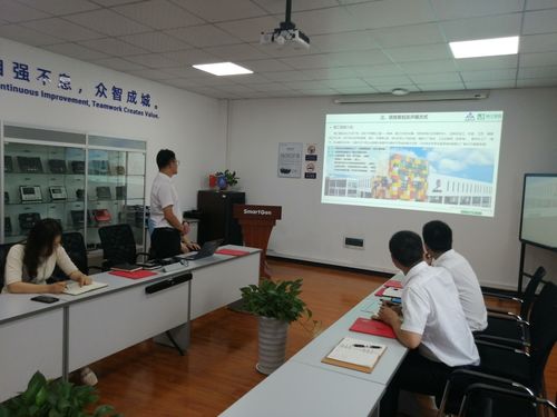 攜手共進(jìn)，智造未來——眾智科技與精工智能合力開啟智能工廠規(guī)劃新篇章