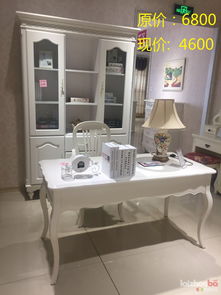 美樂樂家具店轉(zhuǎn)型清倉，優(yōu)質(zhì)家具超低價(jià)限時(shí)銷售