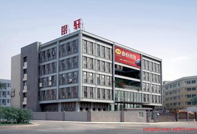 佛山市銘軒家具 依托商國互聯網平臺，開啟家具銷售新篇章